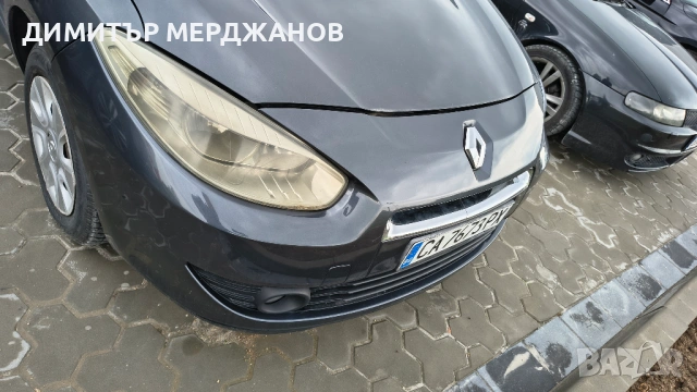 Рено, снимка 3 - Автомобили и джипове - 54283137