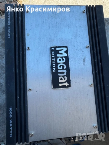 Усилвател за кола 