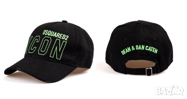 шапки с козирка adidas dsquared2 hugo boss , снимка 4 - Шапки - 51455862