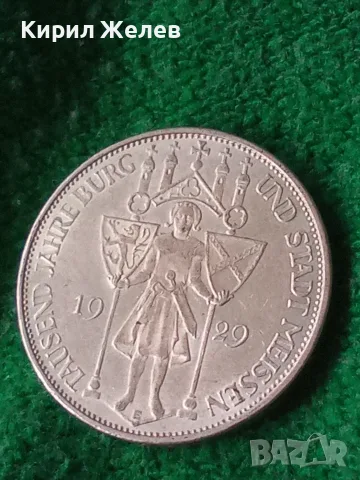 Германска сребърна монета от 3 райхсмарки 1929 година 13735, снимка 2 - Нумизматика и бонистика - 56198670