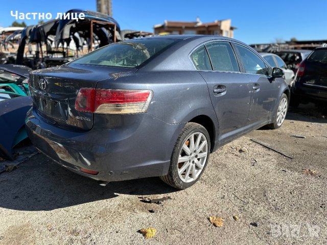 Toyota Avensis 2.2 D-CAT на части, снимка 3 - Автомобили и джипове - 42911482