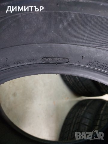 4 бр.ново летни гуми Prestivo 205 60 15 dot3620 цената е за брой!, снимка 8 - Гуми и джанти - 44446735