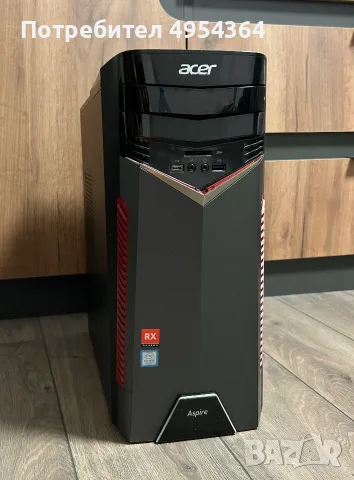 Геймърски компютър Acer 