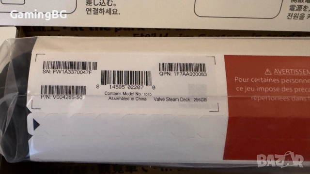 чисто нов Steam Deck 256 Gb, снимка 2 - Други игри и конзоли - 53992253
