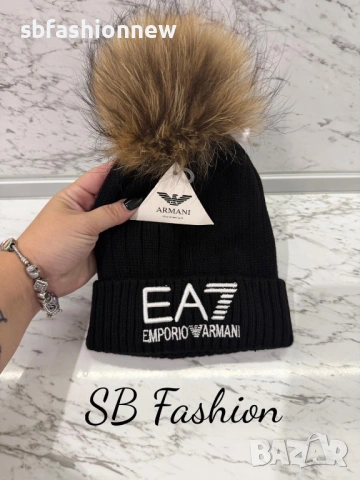 НАМАЛЕНИЕ на зимни шапки!, снимка 2 - Шапки - 53217327