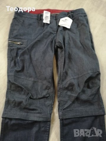Нов мъжки панталон М, снимка 6 - Панталони - 37835932