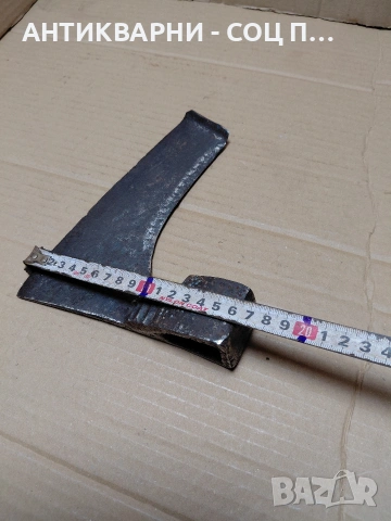 Соц Стара Ръчно Кована Брадва Кривица 0.700кг. НОМЕР 1557., снимка 11 - Антикварни и старинни предмети - 54084046