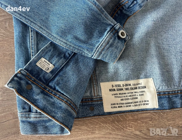 Яке Diesel дънково, снимка 9 - Якета - 54196400