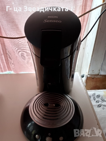 кафемашина на капсули филипс , снимка 2 - Кафемашини - 52865105