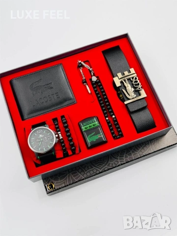 Lacoste 💎Мъжки Подаръчен Комплект 