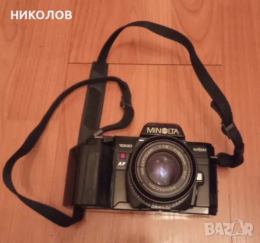 MINOLTA 7000
