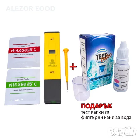 PH Метър С Ръчно Калибриране 0 До 14.00 PH,4.01 И 6.86 PH, 250 Мл. 0 - 60°C , 3 Х LR44 PH,20200104