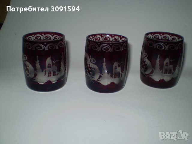 Три Стари кристални чаши червен кристал , снимка 7 - Антикварни и старинни предмети - 40039952