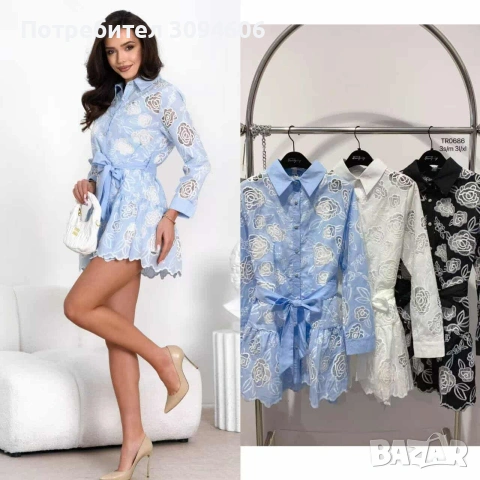 Рокля с дантела с отстъпка при предварителна заявка