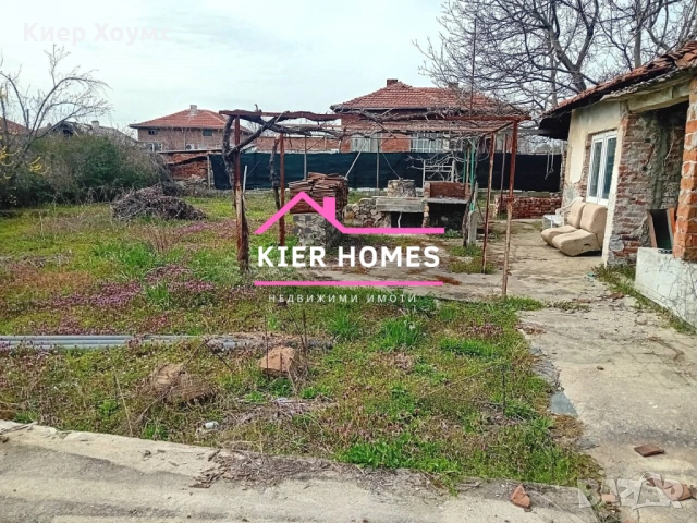 Къща в град Меричлери,общ. Димитровград,обл.Хасково, снимка 2 - Къщи - 54026426