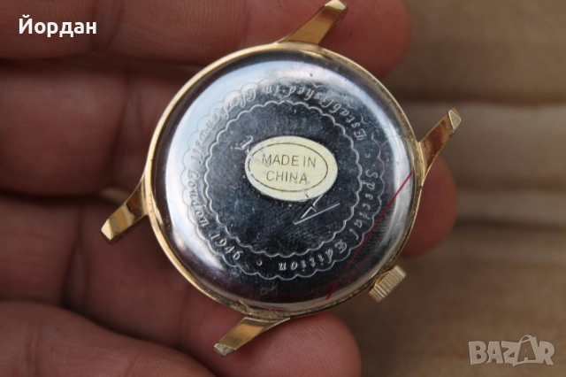 Мъжки кварцов часовник ''Accurist'', снимка 5 - Мъжки - 52630528