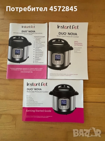 Продава се мултикукър, снимка 7 - Други - 52826429