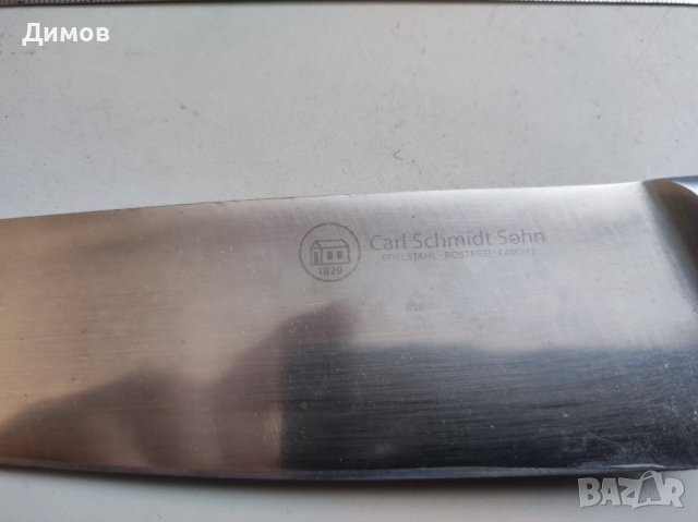 Качествени ножове по 20 лева, снимка 10 - Прибори за хранене, готвене и сервиране - 42807585