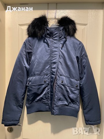 Ново дамско дебело яке Dreimaster