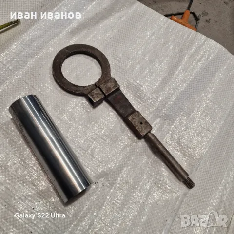 Привод Струг , снимка 5 - Стругове - 49851168