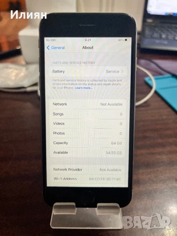 iPhone 6S x 64gb , снимка 2 - Други - 51419319