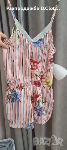 летен гащеризон 