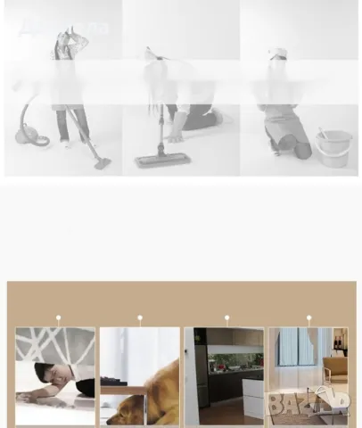 Прахосмукачка робот BowAI 3 в 1, моп и сензор за височина ROBOT8, снимка 3 - Прахосмукачки - 49854569