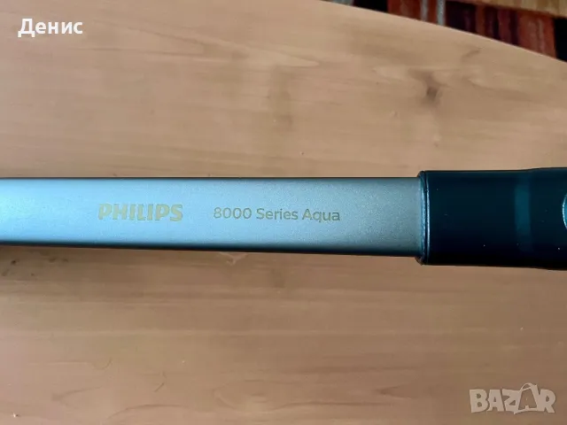 Philips Series Aqua 8000, снимка 3 - Прахосмукачки - 47910488