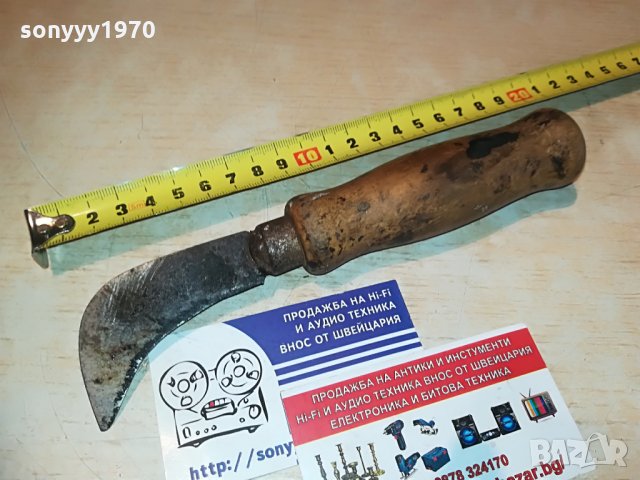 АНТИК-КРИВ НОЖ-СТАР С ДЪРВЕНА ДРЪЖКА