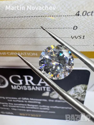 Диамант 4 карата,мойсанит, за бижу и подарък, снимка 10 - Други - 46061589