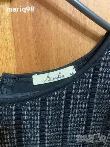 Дамска рокля, снимка 3 - Рокли - 48054852