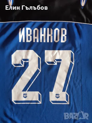 Фланелка и гащета (екип) на Димитър Иванков, снимка 5 - Фен артикули - 48109571