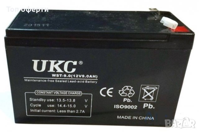 Акумулаторна батерия UKC 12V 9Ah (WST-9.0), снимка 2 - Външни батерии - 38555475