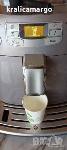 кафеавтомат Saeco Intelia Evo 