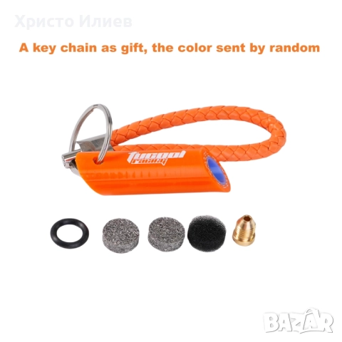 Накрайник за водоструйка Karcher пенообразувател Керхер Дюза за пяна, снимка 4 - Градинска техника - 51985305