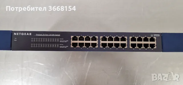 NETGEAR Switch ProSafe 24porta  jfs524, снимка 1 - Суичове - 48862638