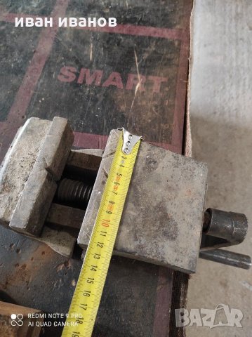 Голямо Менгеме, снимка 8 - Менгемета - 31834553