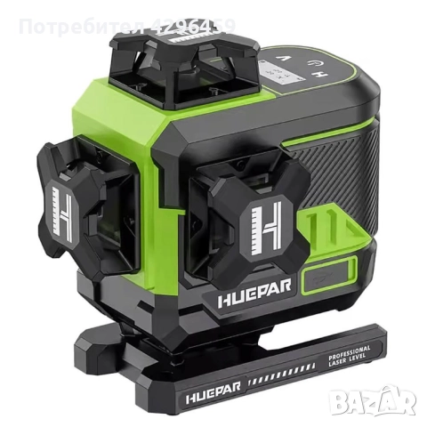 Лазерен нивелир Huepar Z04CG, 16 зелени линии 4D, снимка 5 - Измервателни инструменти - 52163336