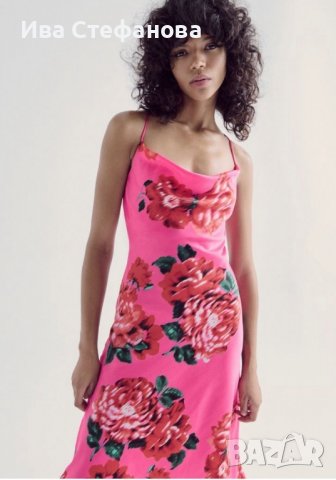 Midi нова дълга рокля с флорален десен Reserved , снимка 2 - Рокли - 37984213