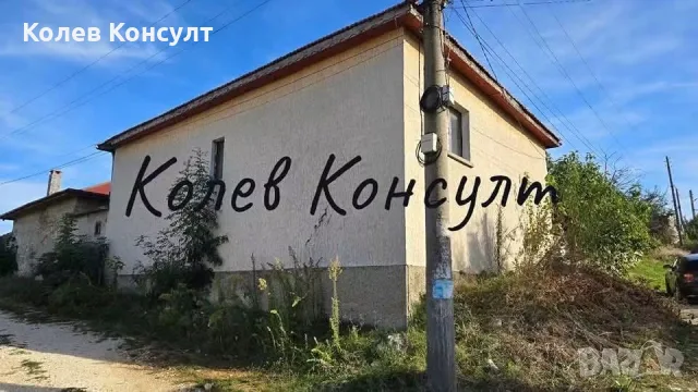 къща село Крепост, снимка 2 - Къщи - 56474546