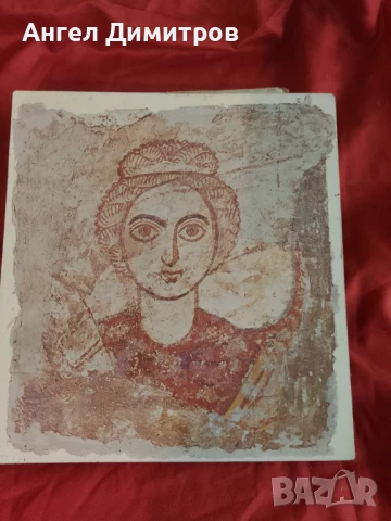 Красива картина на дърво 