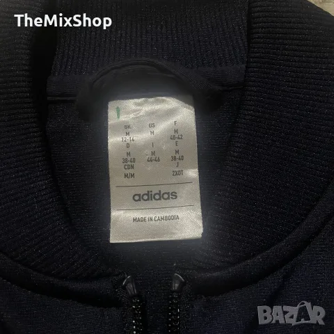 Спортно горнище Adidas Essentials 3-Stripes | Размер M | +PIZON сертификат, снимка 7 - Суичъри - 56074173