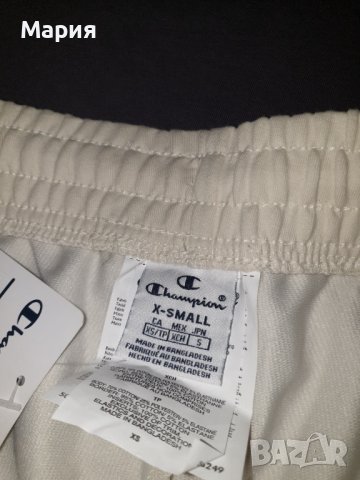 Екип Champion, снимка 4 - Спортни екипи - 40136314
