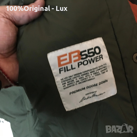 Разпродавам-YUKON-Eddie Bauer-Гъши пух.Ново.-ХЛ/2ХЛ, снимка 7 - Якета - 52581916