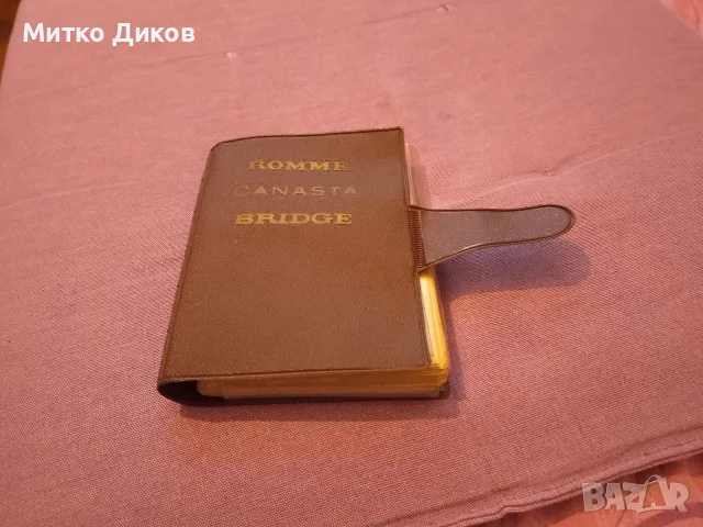 карти от соца винтидж в калъвче кожено ГДР винтидж 70г.и други нови пластик редки, снимка 12 - Карти за игра - 56182178