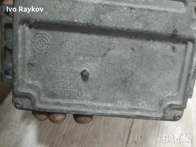 Компютър запалване Citroen C4 1.4 16V , 9659099180 , IAW6LP2.05, снимка 4 - Части - 49004789