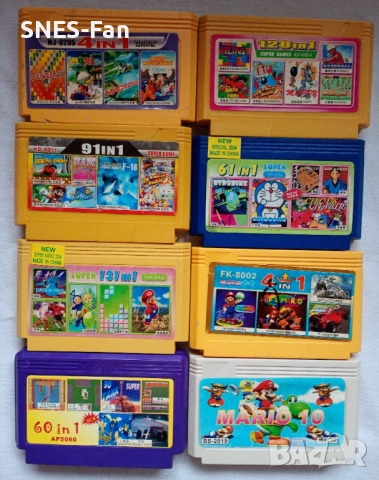 Дискети 8 бита 