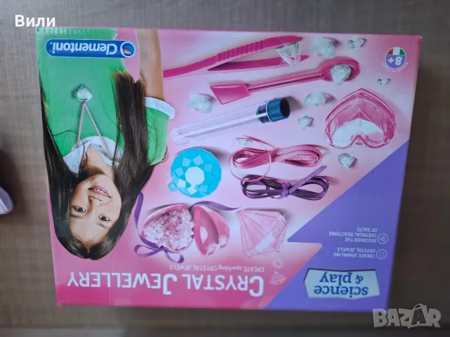 Игри, играчки, пъзел, снимка 8 - Игри и пъзели - 47726450