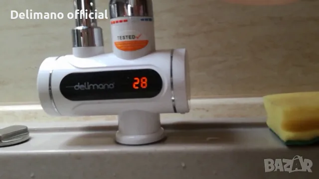 **█▬█ █ ▀█▀ Нови Delimano Нагревател за вода 3000w Нови 24м гаранция с Дисплей и Без, 26 евро, снимка 14 - Бойлери - 55890015