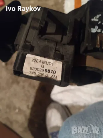 лостче светлини и лентов кабел за  RENAULT KANGOO I 8200299870, снимка 6 - Части - 46307164